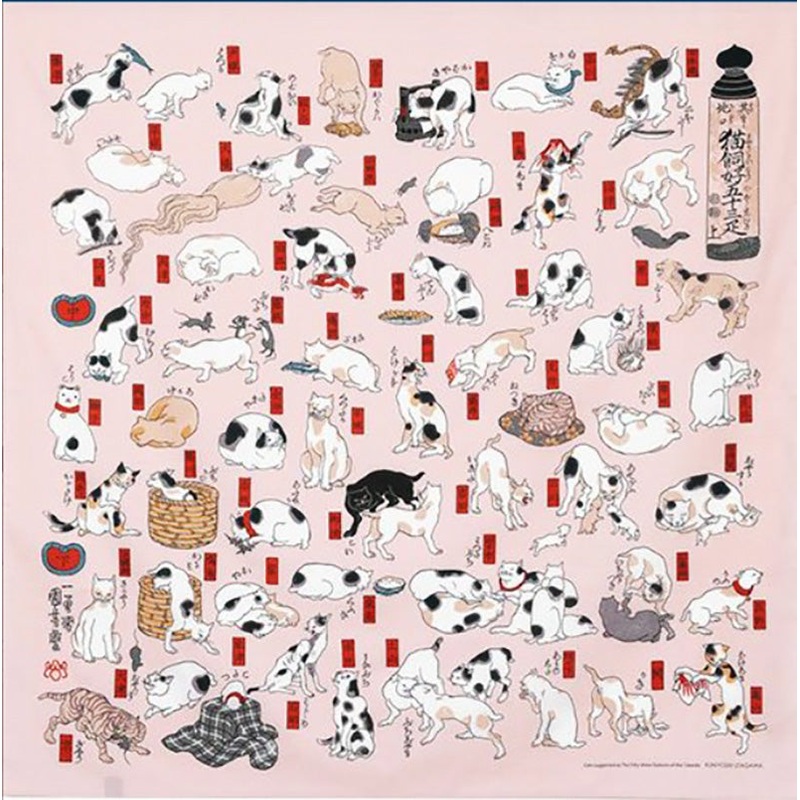 Sumidagawa – Sumidagawa – Utagawa Kuniyoshi – Myokai kougo Jyusanbiki (  )  – Furoshiki 104 x 104 cm