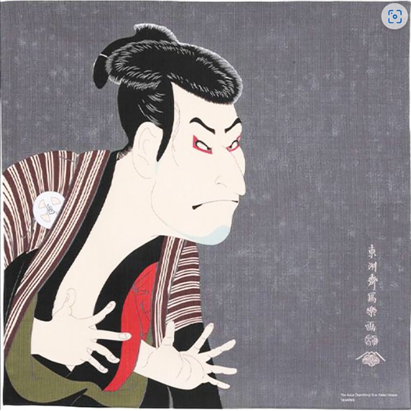 Sumidagawa – Toshusai Sharaku- Otani Oniji  ()  – Furoshiki  70 x 70 cm