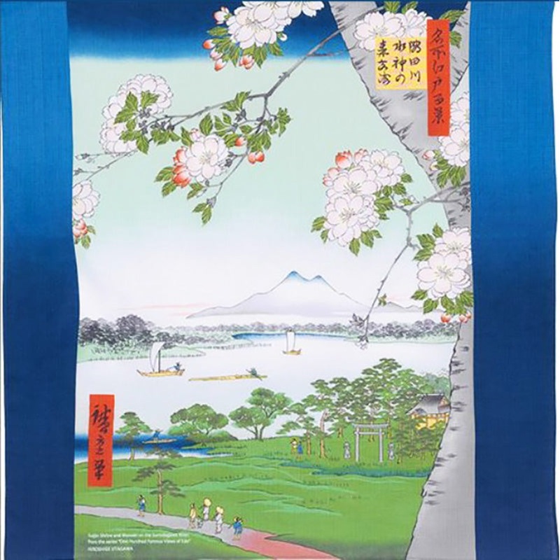 Sumidagawa – Utagawa Hiroshige – Sumidagawa Suigin no mori masakki  (   ) – Furoshiki  70 x 70 cm