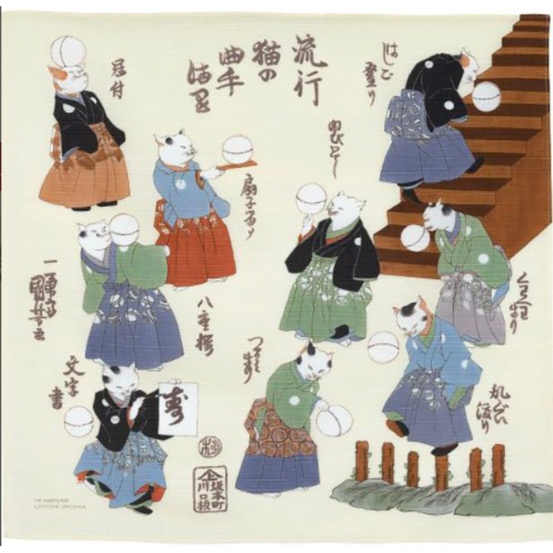 Sumidagawa – Utagawa Kuniyoshi – Ryukou Neko no kyokudemari  (  ) – Furoshiki  48 x 48 cm