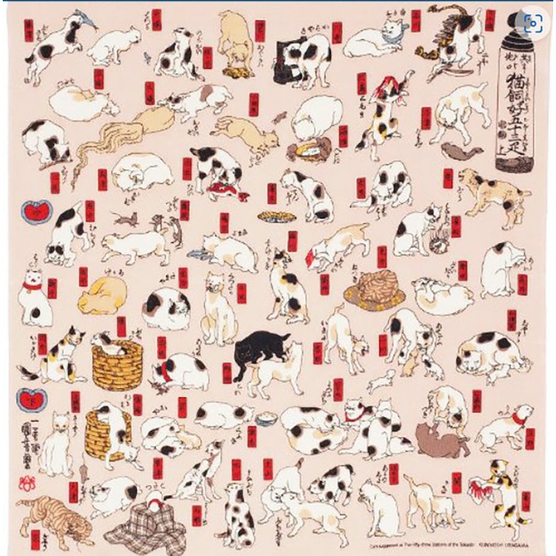 Ukiyoe Chirimen Yuzen  Rayon 100% – Utagawa Kuniyoshi –  Myokai kougo Jyusanbiki (  ) – Furoshiki  68 x 68 cm