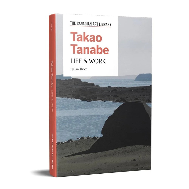 Takao Tanabe: Life & Work