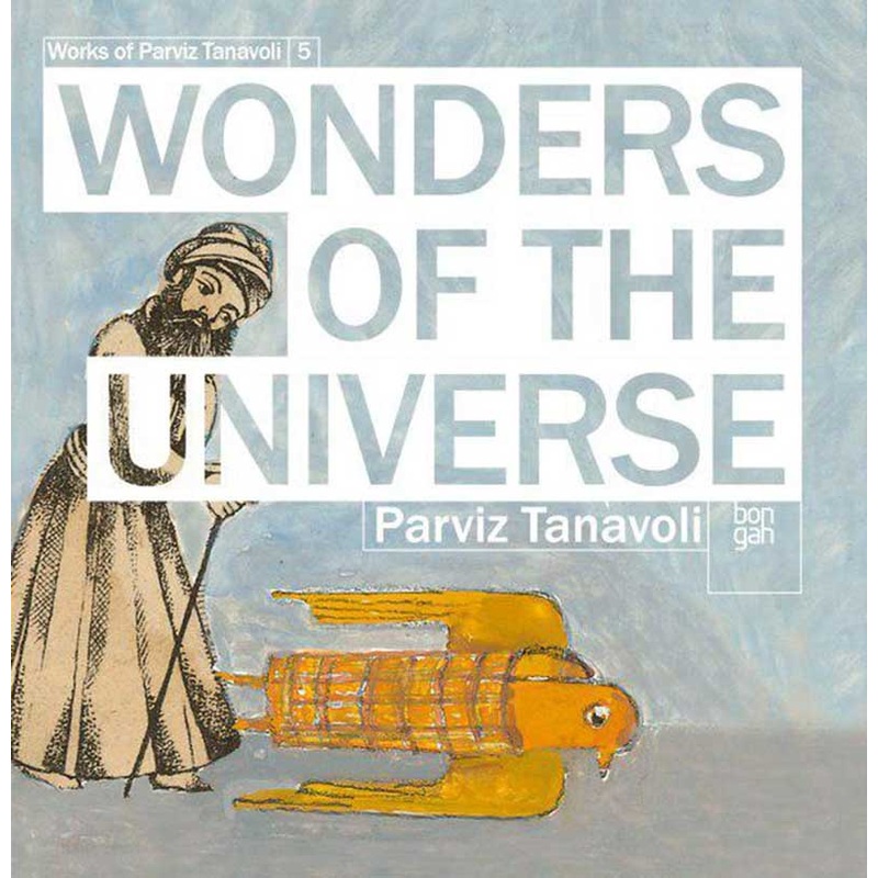 Wonders of the Universe