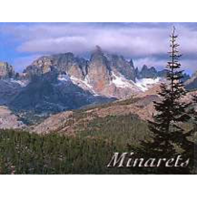 Minarets Magnet-QTY=10