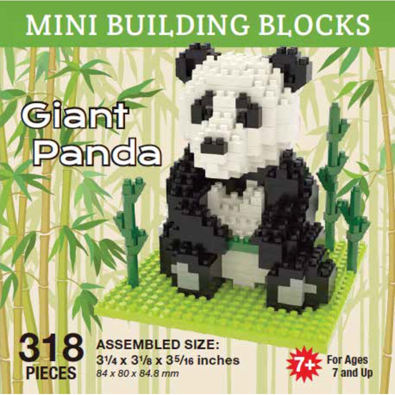 Mini Building Block Panda