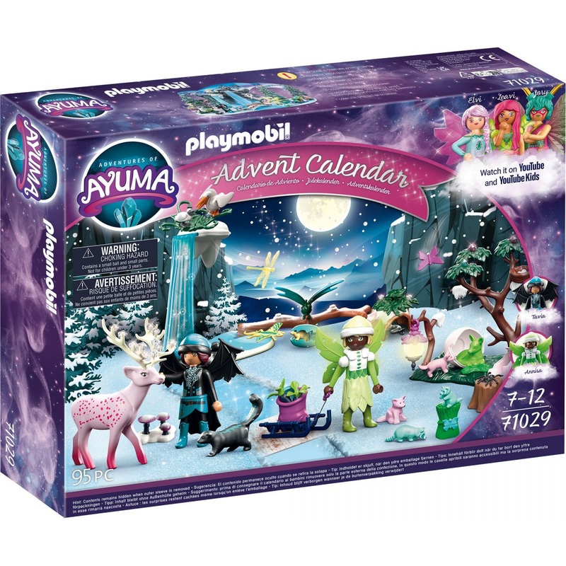 PMB Advent Calendar – Adventures of Ayuma