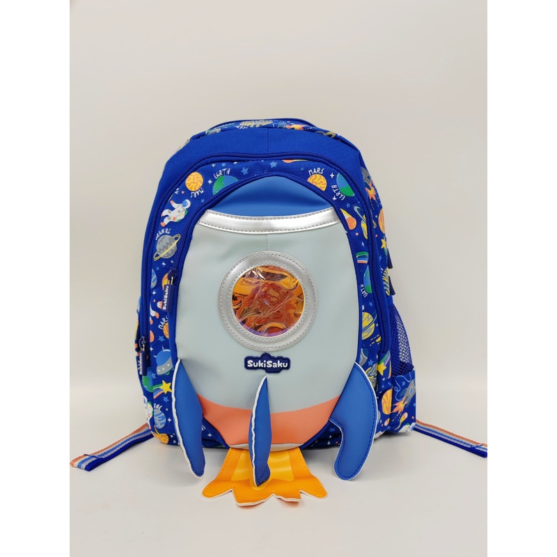 3D Design Backpack with Front Pocket for Kids (Rocket)