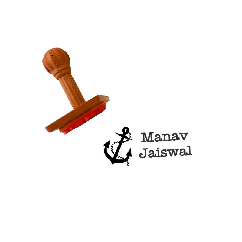 Book stamp – Nautical (PREPAID ONLY)
