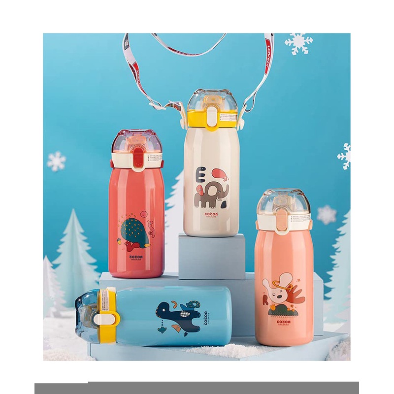 Cute Animal Printed Double Walled Vacuum Insulated Stainless Steel Sipper Water  Bottle For Kids ( 530ml )