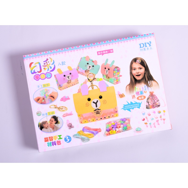 Teeny Tiny DIY Mini Bag Kit
