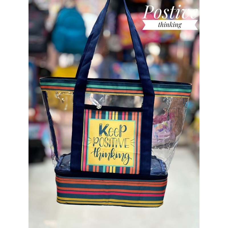 Transparent Tote Bag with Bottom Pocket: Stylish & Spacious