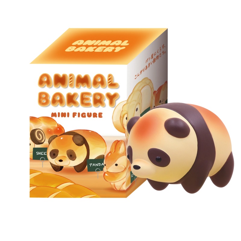 Animal Bakery Minifigure