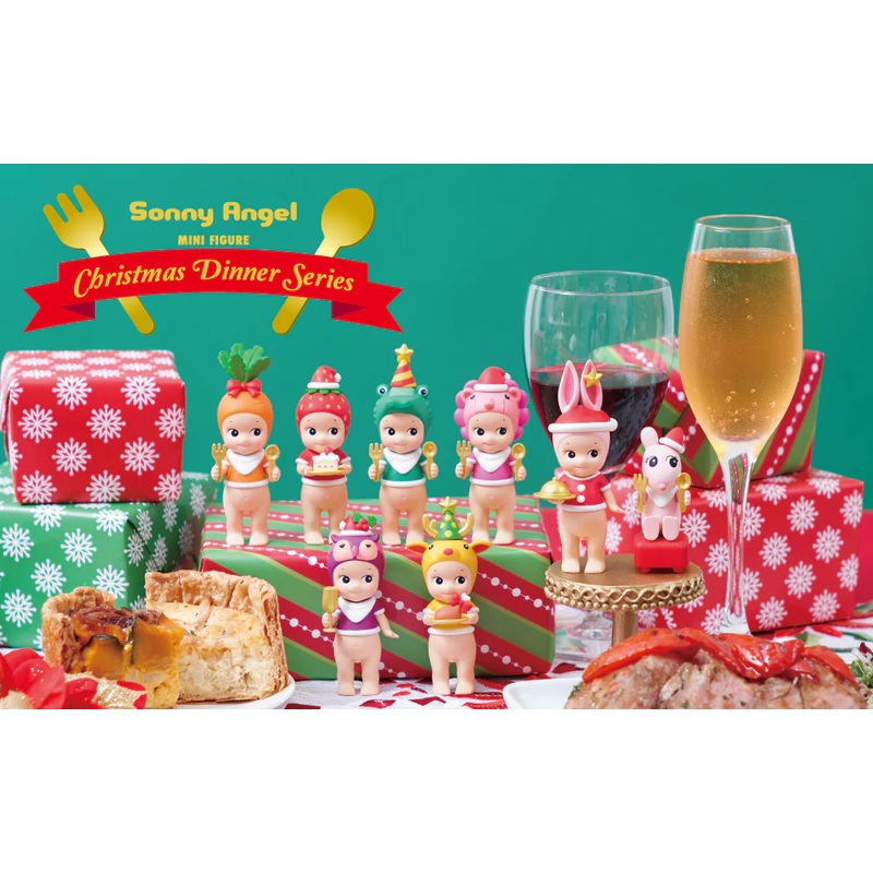 Sonny Angel – Christmas Dinner Series