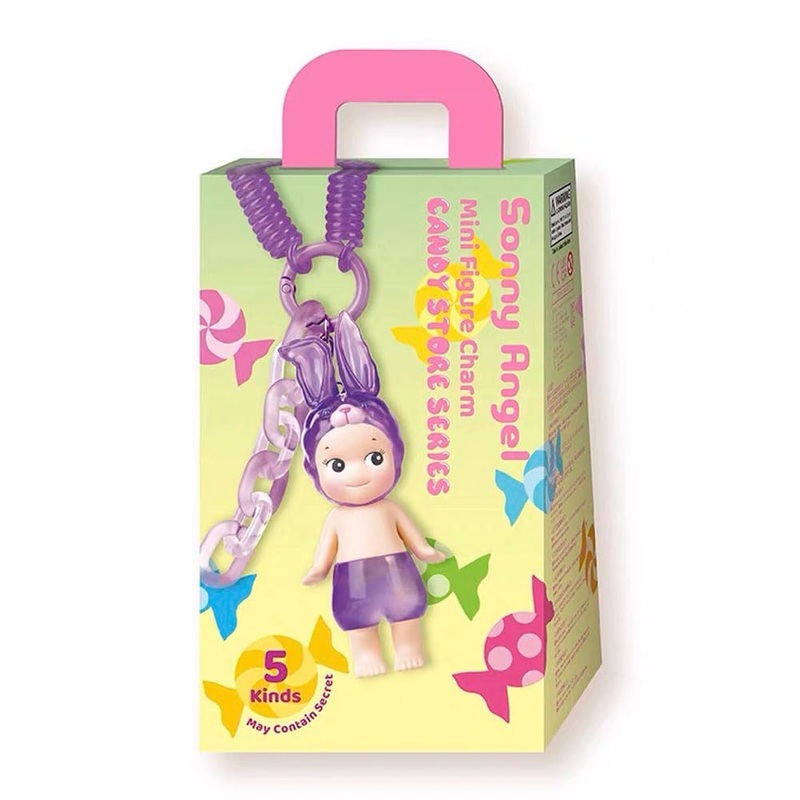 Sonny Angel Candy Store Keychain Series