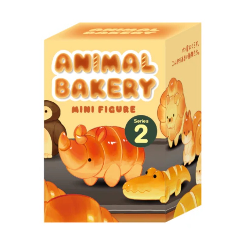 Animal Bakery Minifigure: Series 2