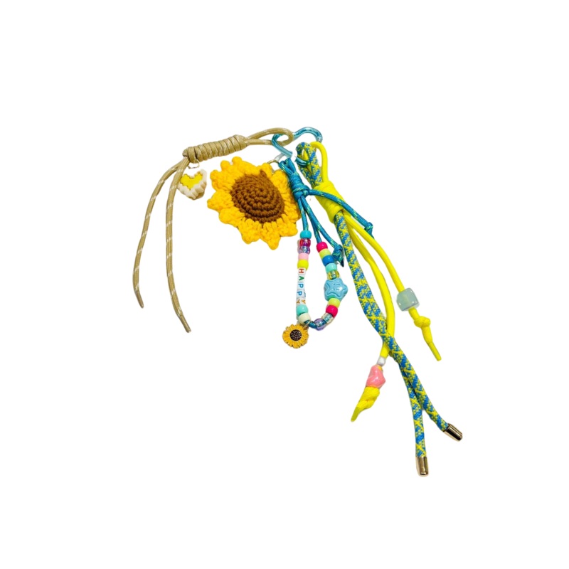 Sunflower Crochet Keychain