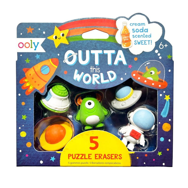Outta This World-Scented Puzzle Eraser, Set of 5